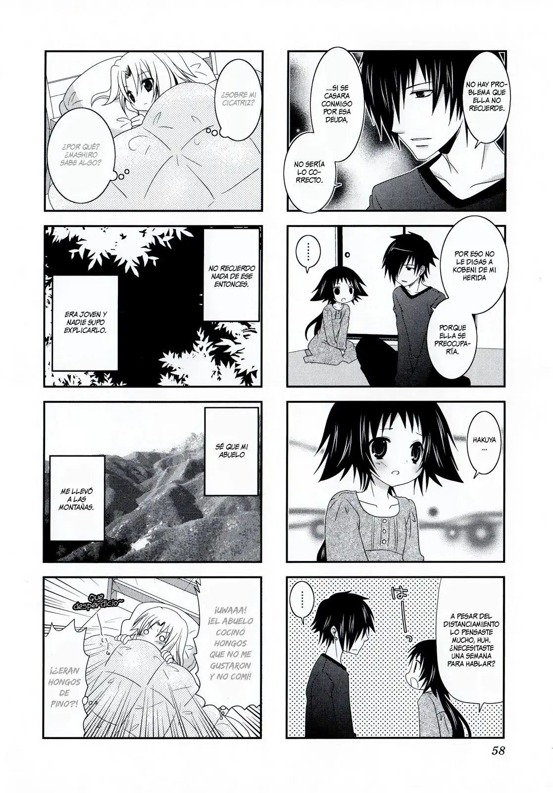 Mikakunin de Shinkoukei (2009) - Capítulo 7 - Página 7 - LectorTMOo