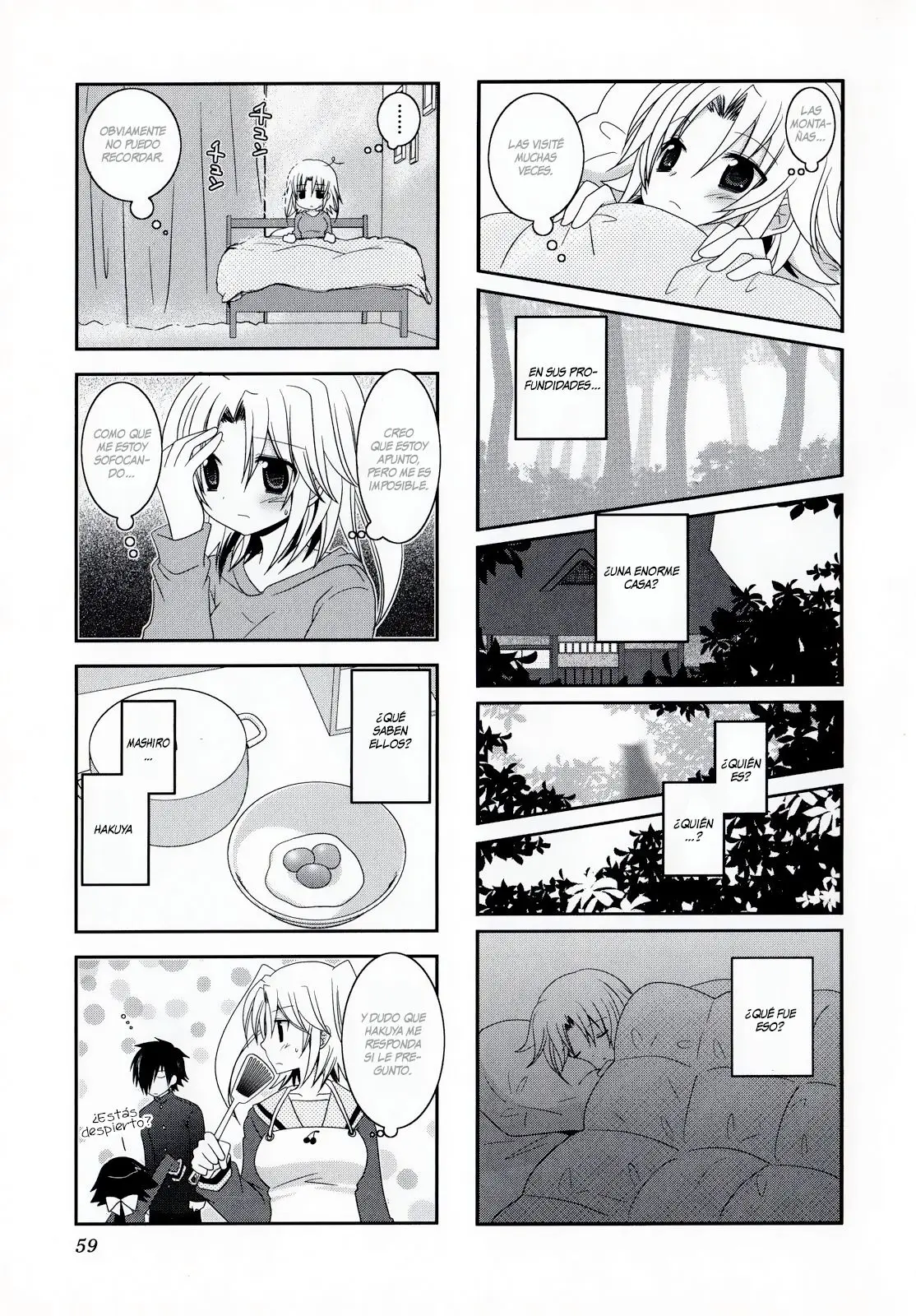 Mikakunin de Shinkoukei (2009) - Capítulo 7 - Página 8 - LectorTMOo
