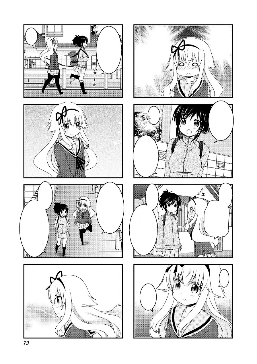 Mikakunin de Shinkoukei (2009) - Capítulo 72 - Página 7 - LectorTMOo