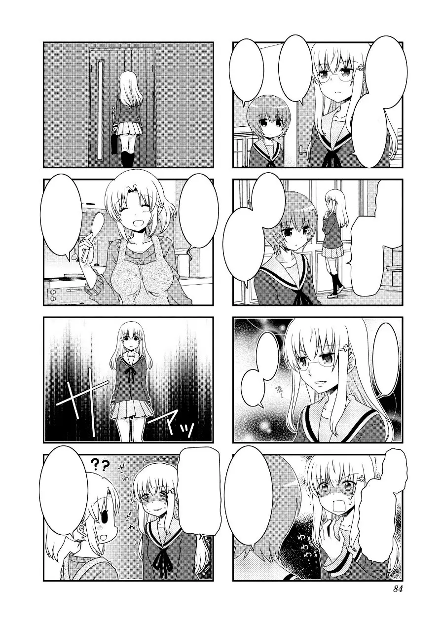 Mikakunin de Shinkoukei (2009) - Capítulo 72 - Página 12 - LectorTMOo