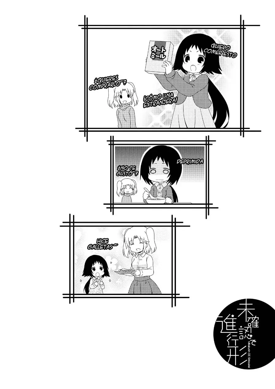 Mikakunin de Shinkoukei (2009) - Capítulo 74 - Página 13 - LectorTMOo
