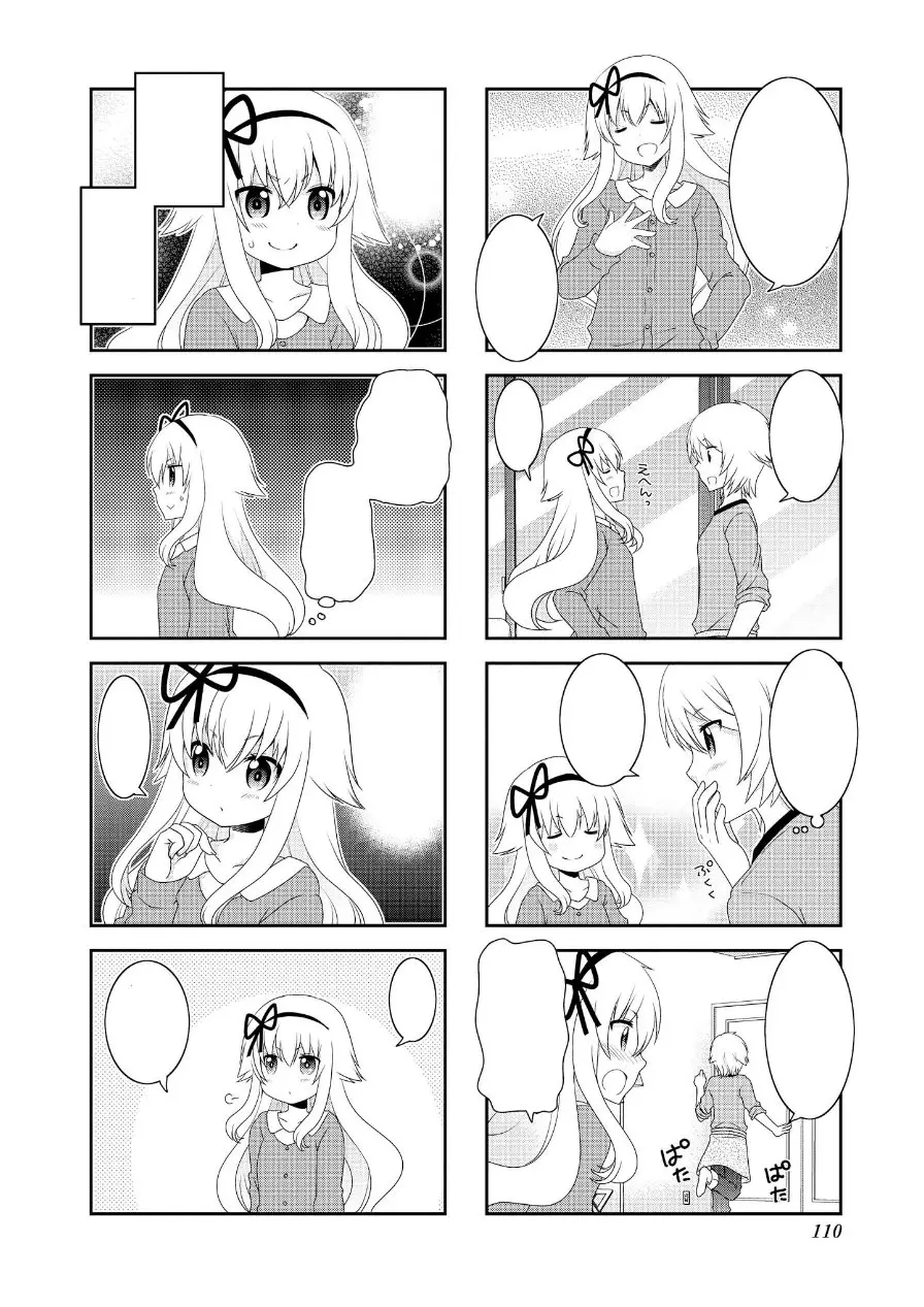Mikakunin de Shinkoukei (2009) - Capítulo 75 - Página 6 - LectorTMOo