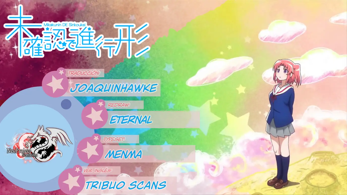 Mikakunin de Shinkoukei (2009) - Capítulo 76 - Página 1 - LectorTMOo
