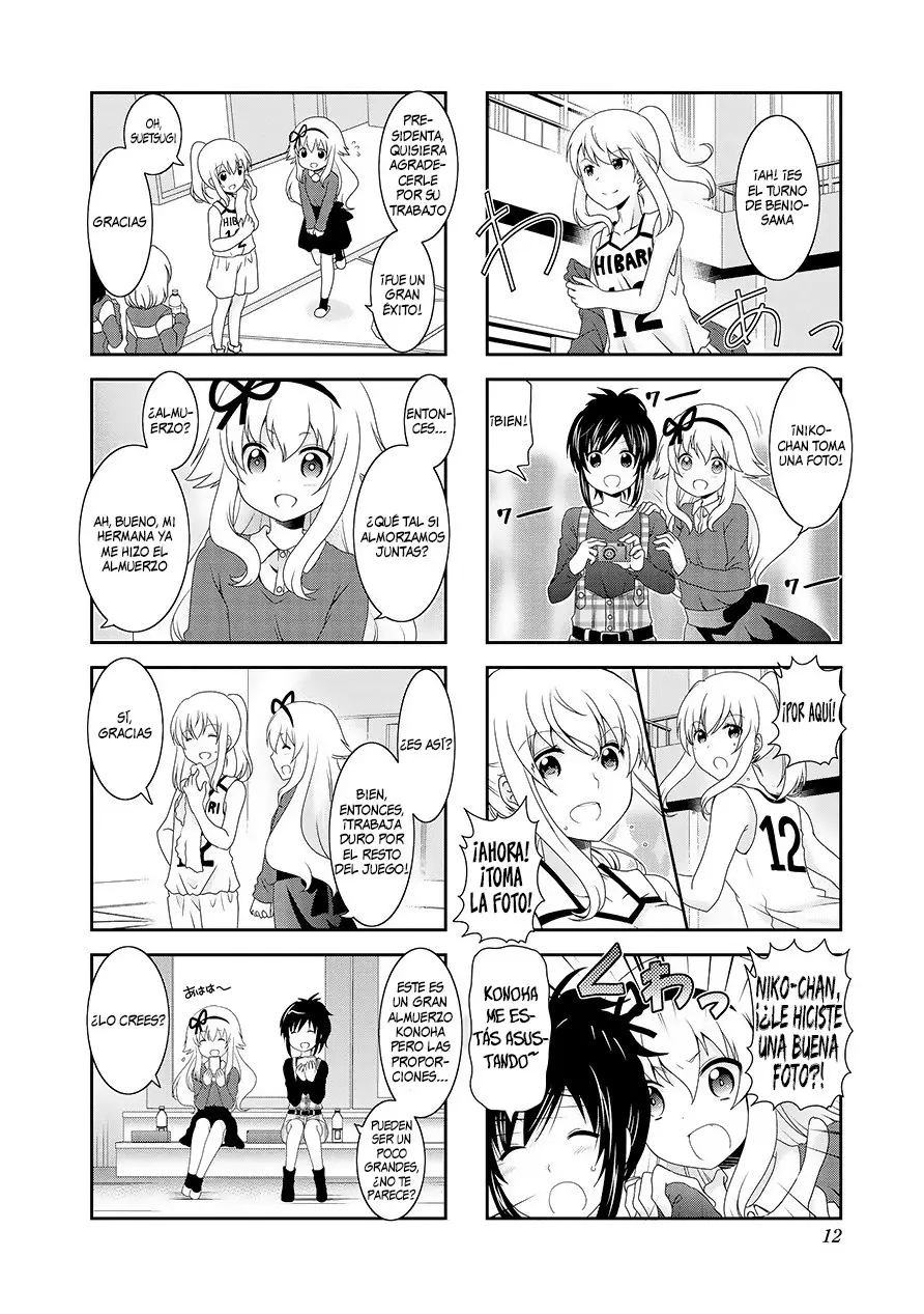 Mikakunin de Shinkoukei (2009) - Capítulo 77 - Página 12 - LectorTMOo