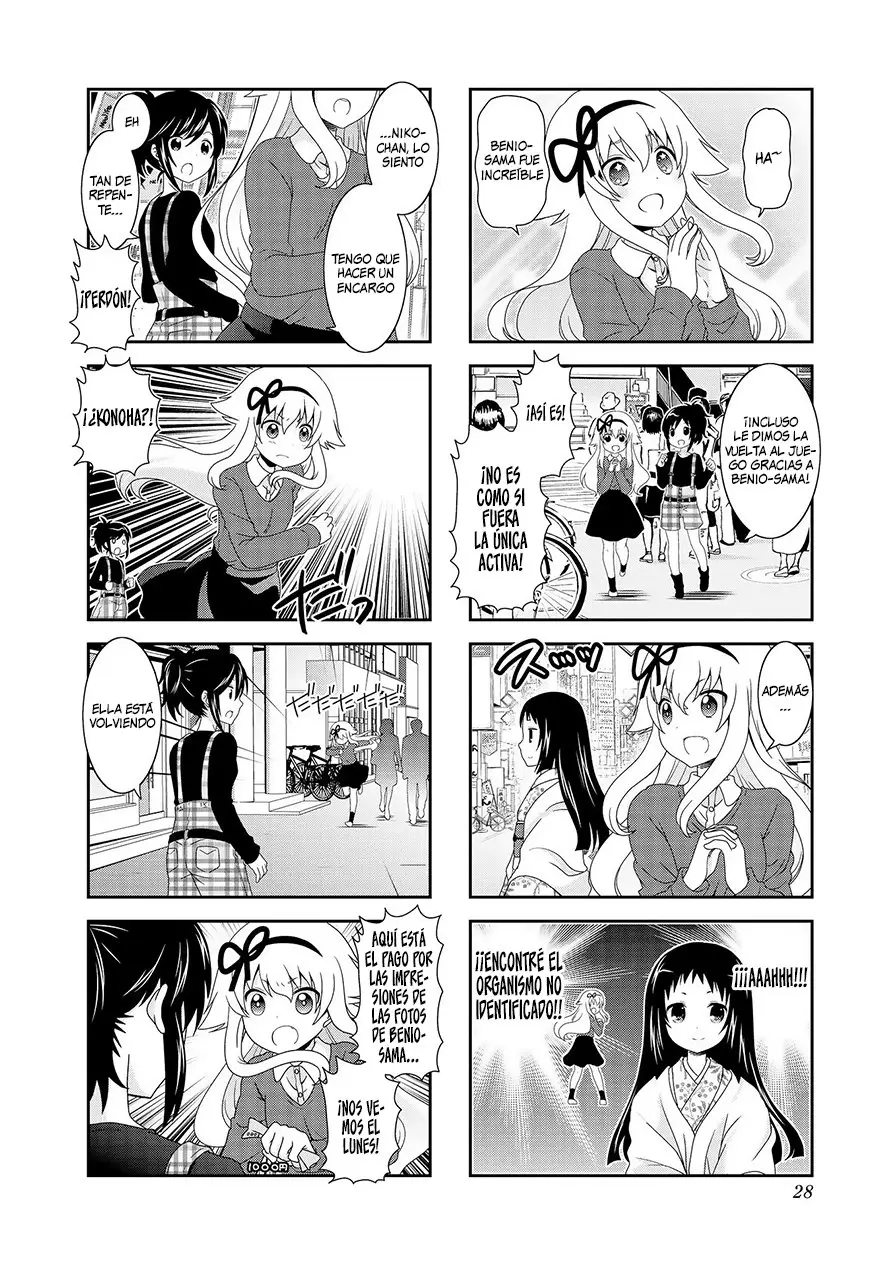 Mikakunin de Shinkoukei (2009) - Capítulo 78 - Página 11 - LectorTMOo