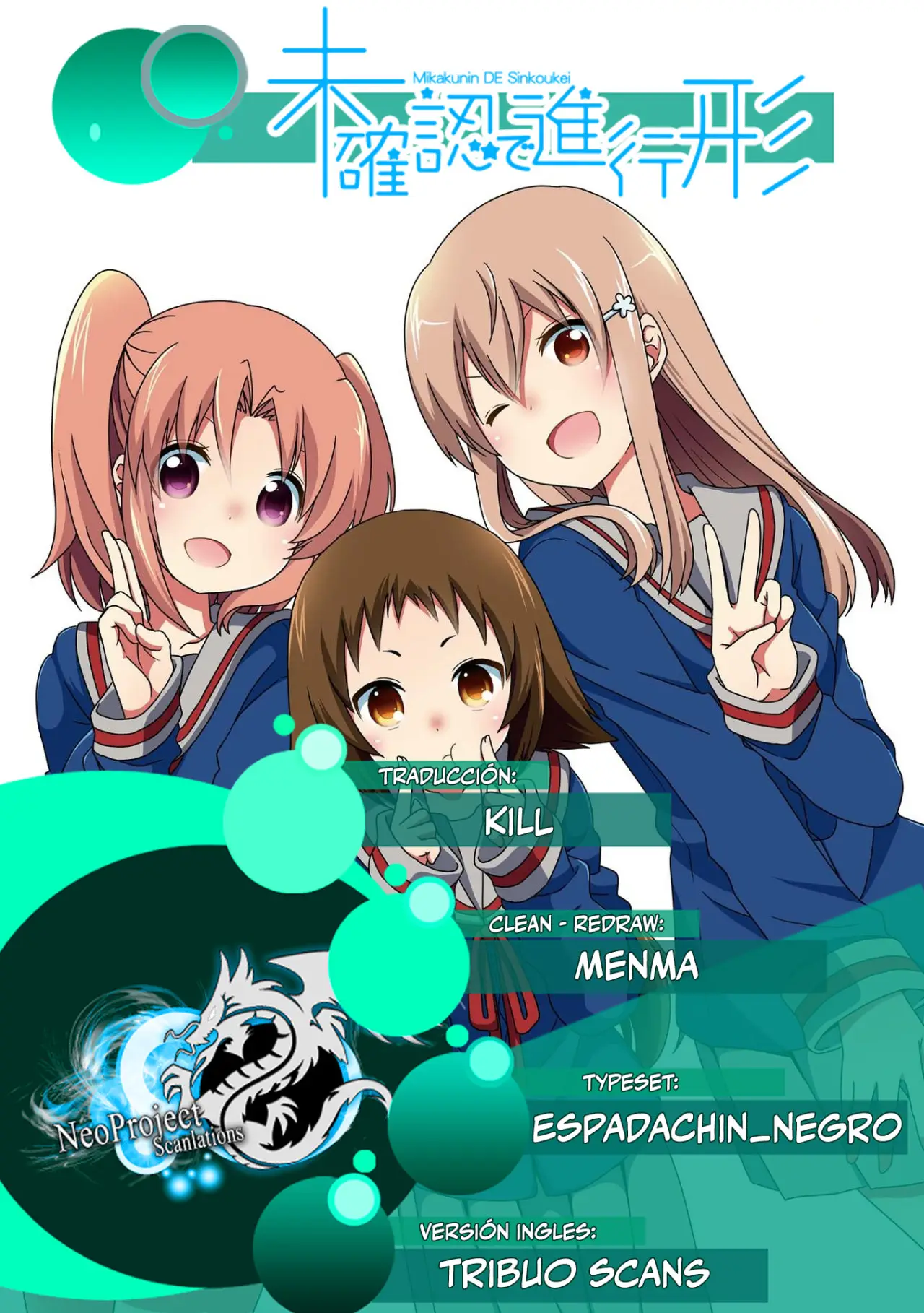 Mikakunin de Shinkoukei (2009) - Capítulo 79 - Página 1 - LectorTMOo