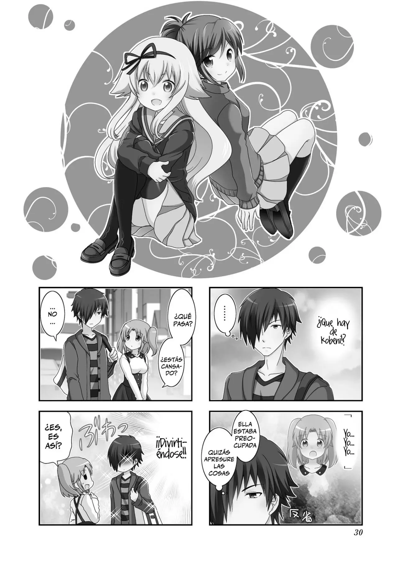 Mikakunin de Shinkoukei (2009) - Capítulo 79 - Página 3 - LectorTMOo