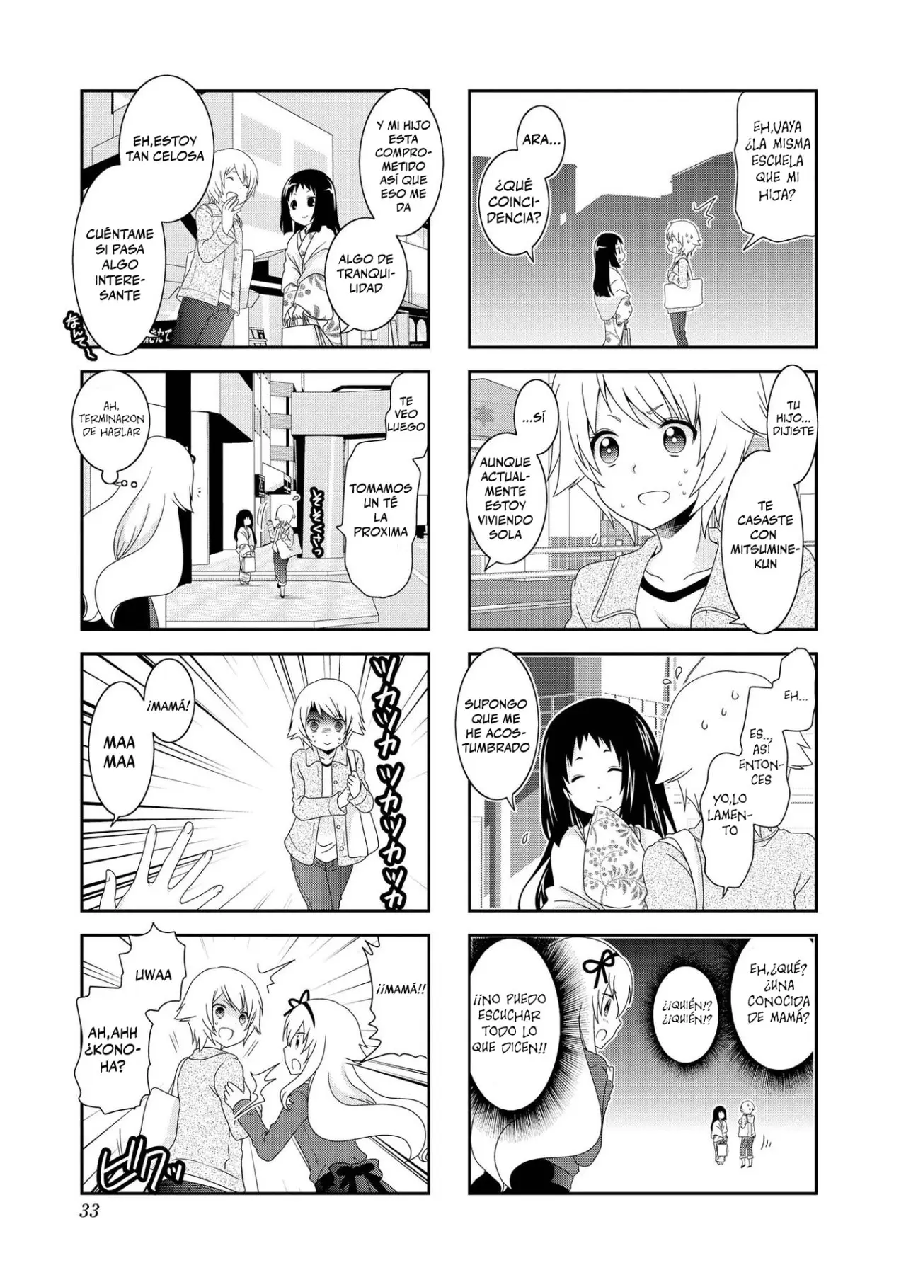 Mikakunin de Shinkoukei (2009) - Capítulo 79 - Página 6 - LectorTMOo