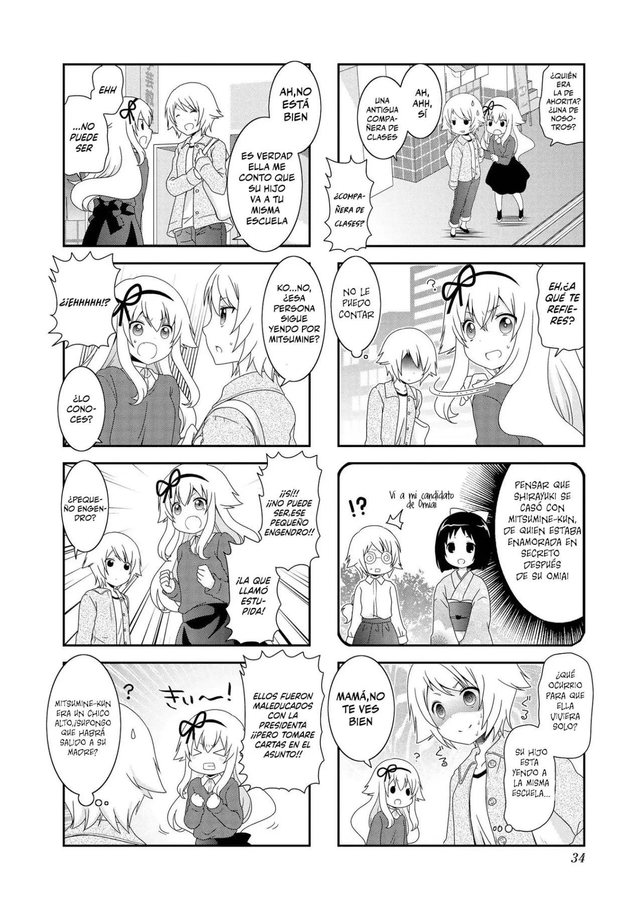 Mikakunin de Shinkoukei (2009) - Capítulo 79 - Página 7 - LectorTMOo