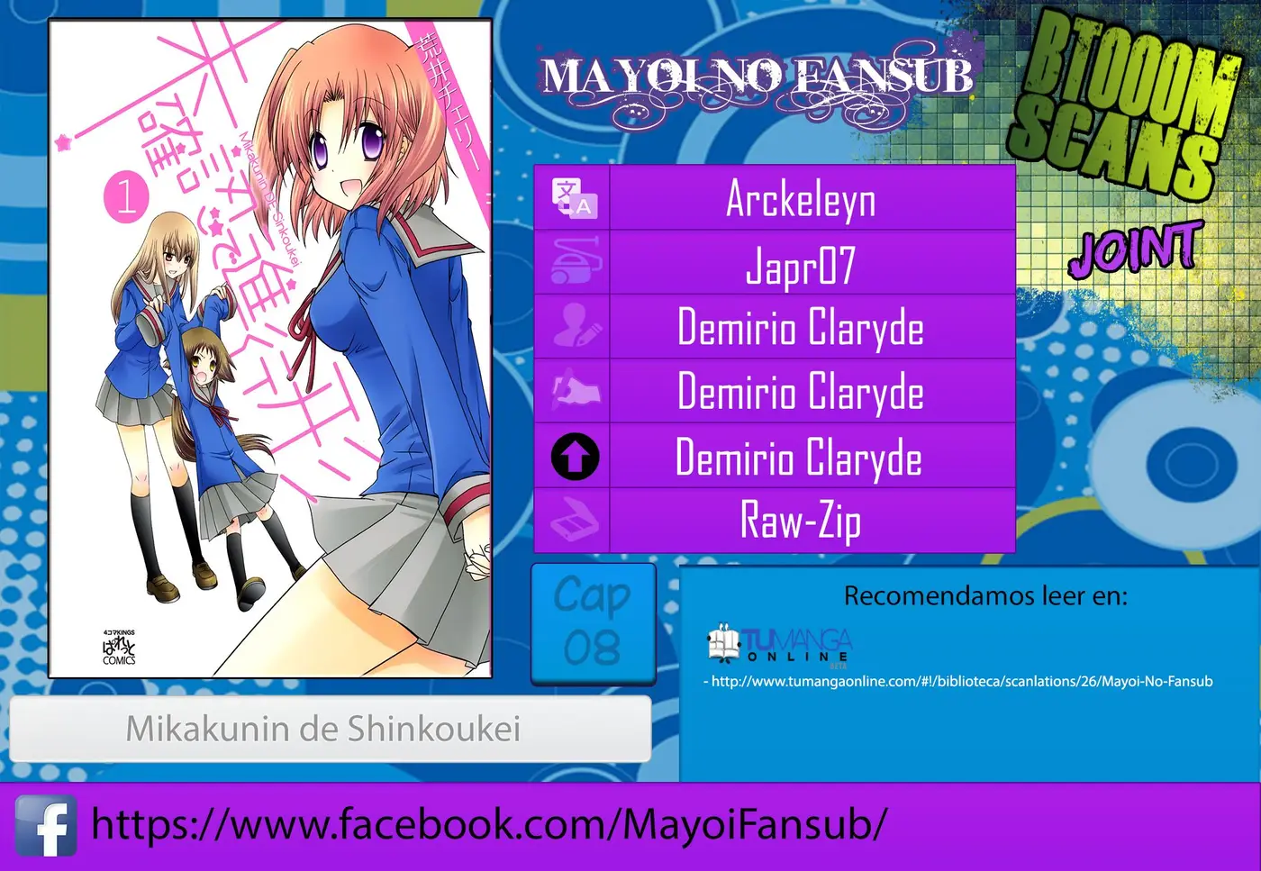 Mikakunin de Shinkoukei (2009) - Capítulo 8 - Página 1 - LectorTMOo
