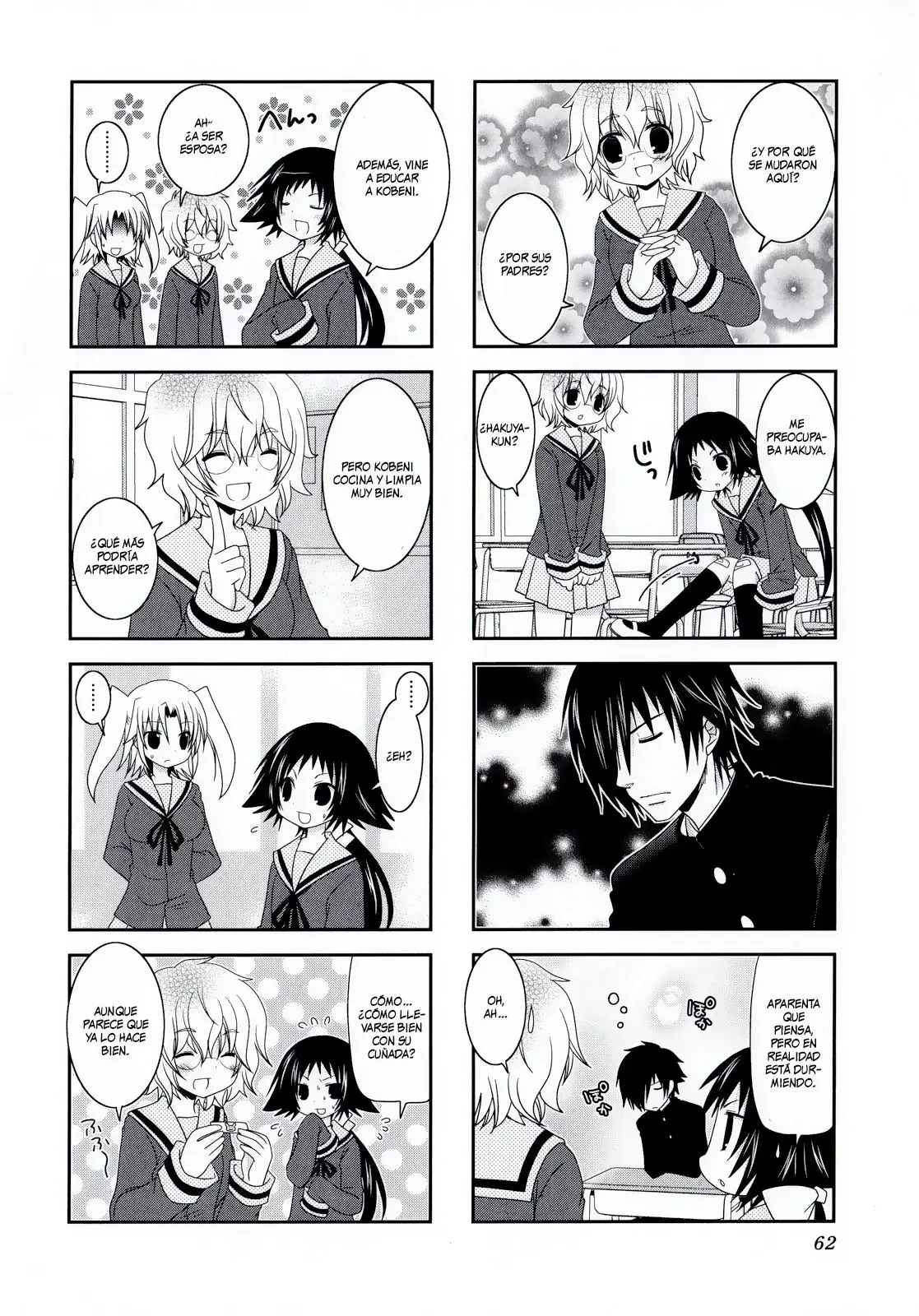 Mikakunin de Shinkoukei (2009) - Capítulo 8 - Página 3 - LectorTMOo