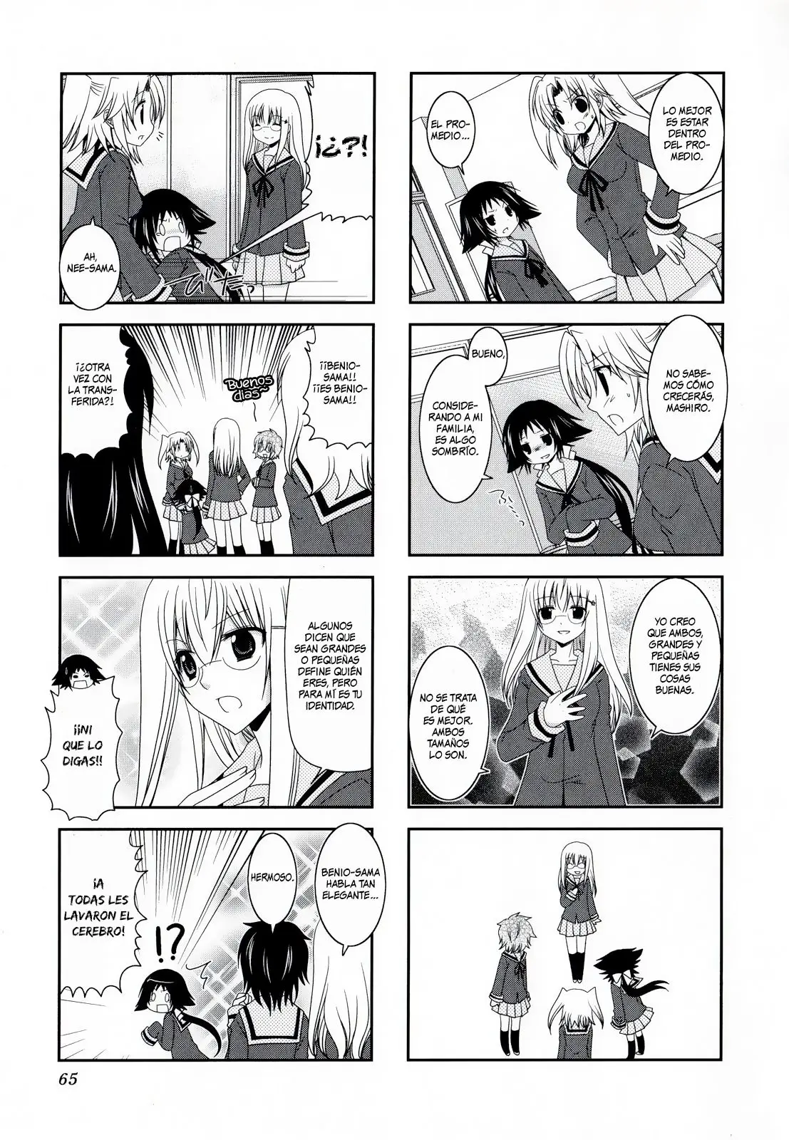 Mikakunin de Shinkoukei (2009) - Capítulo 8 - Página 6 - LectorTMOo