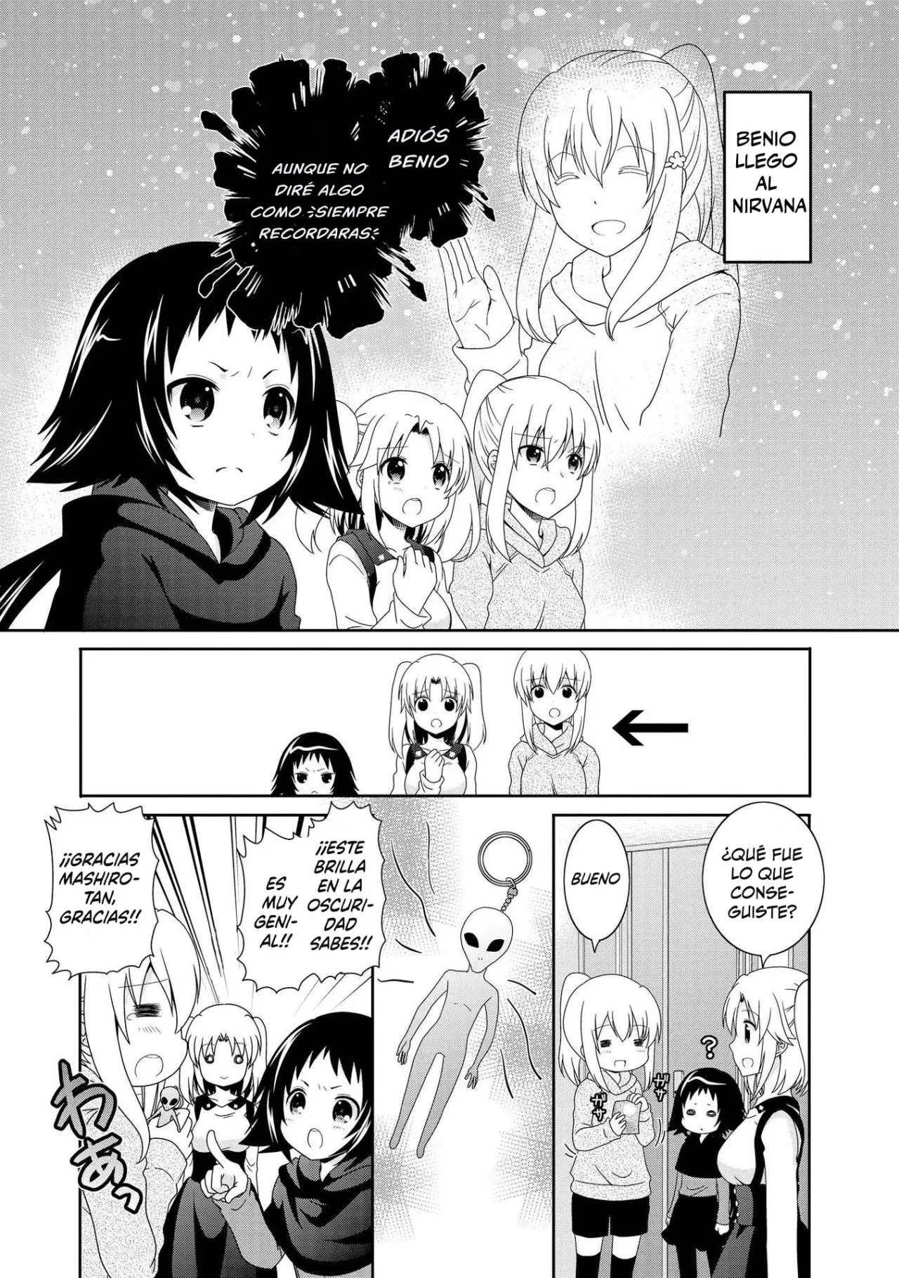 Mikakunin de Shinkoukei (2009) - Capítulo 80 - Página 2 - LectorTMOo