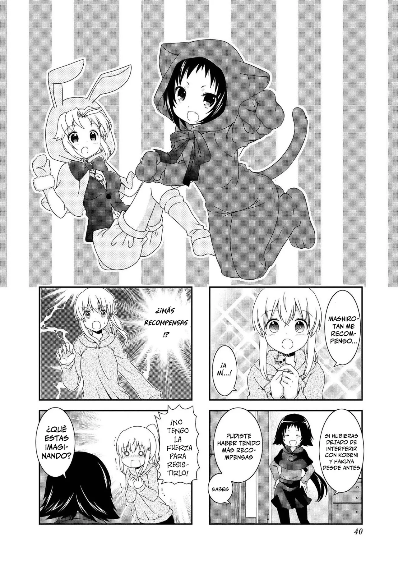 Mikakunin de Shinkoukei (2009) - Capítulo 80 - Página 3 - LectorTMOo