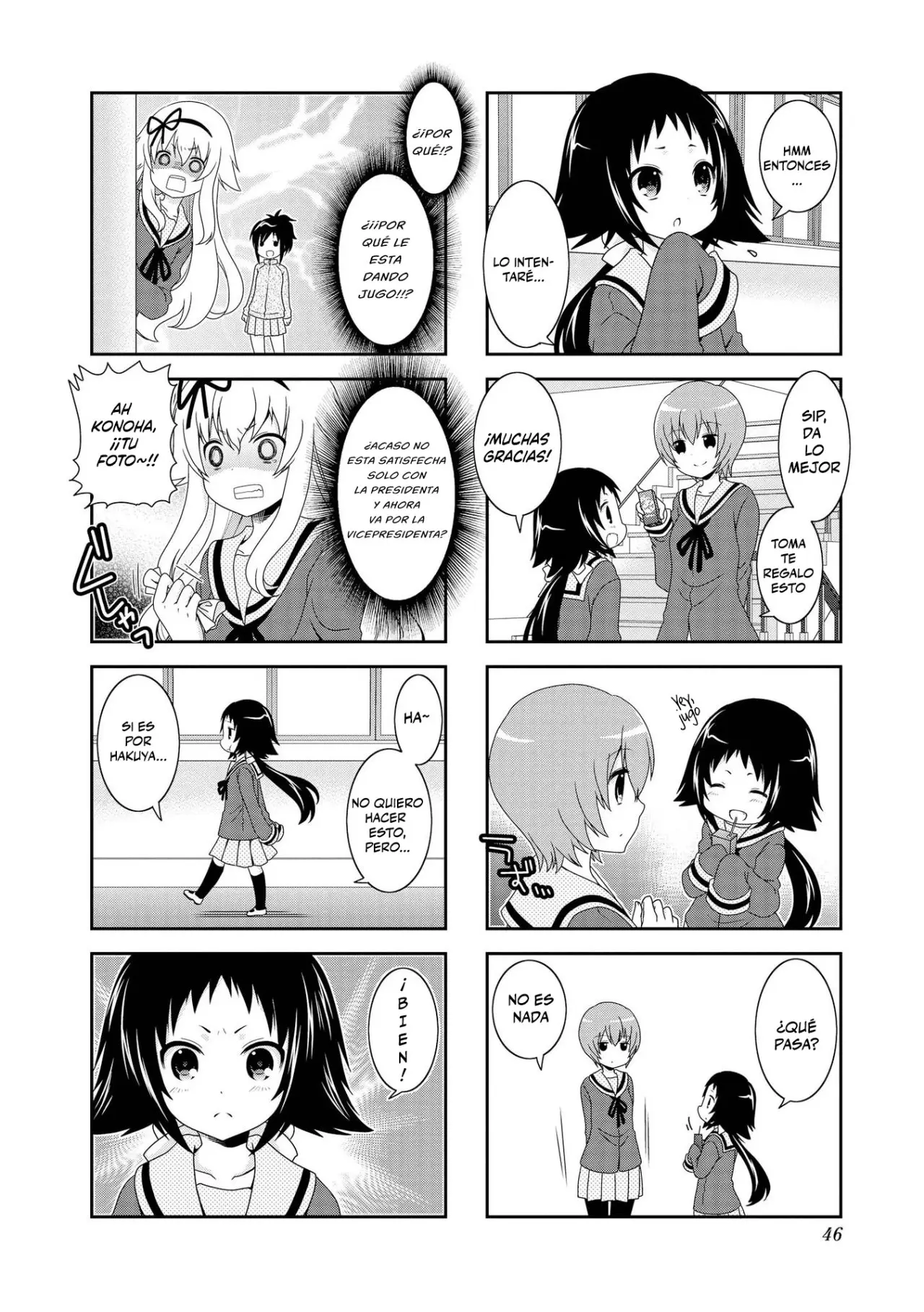 Mikakunin de Shinkoukei (2009) - Capítulo 80 - Página 9 - LectorTMOo