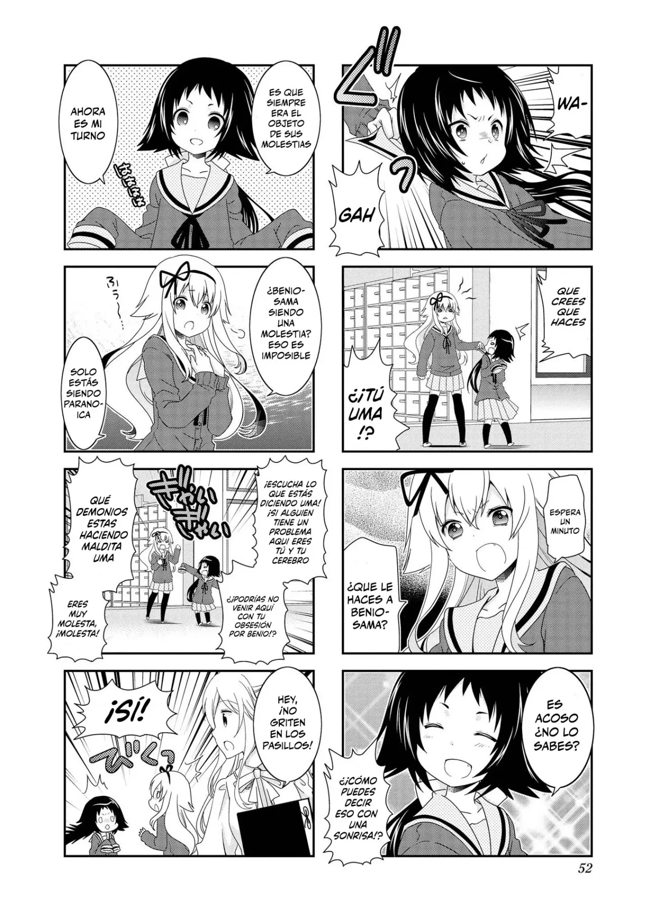 Mikakunin de Shinkoukei (2009) - Capítulo 81 - Página 5 - LectorTMOo