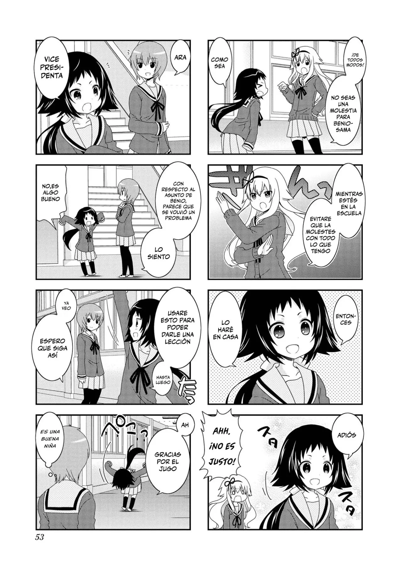 Mikakunin de Shinkoukei (2009) - Capítulo 81 - Página 6 - LectorTMOo