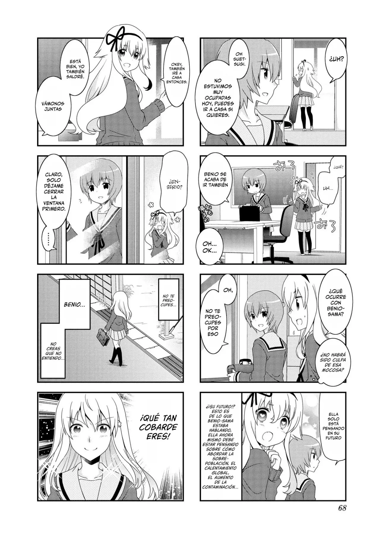 Mikakunin de Shinkoukei (2009) - Capítulo 82 - Página 11 - LectorTMOo