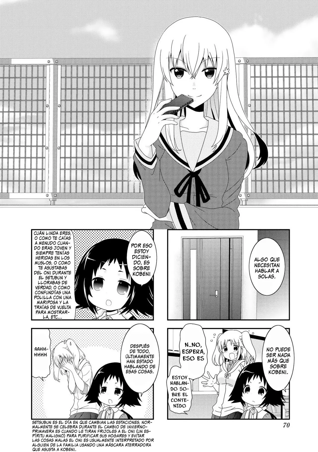 Mikakunin de Shinkoukei (2009) - Capítulo 83 - Página 3 - LectorTMOo