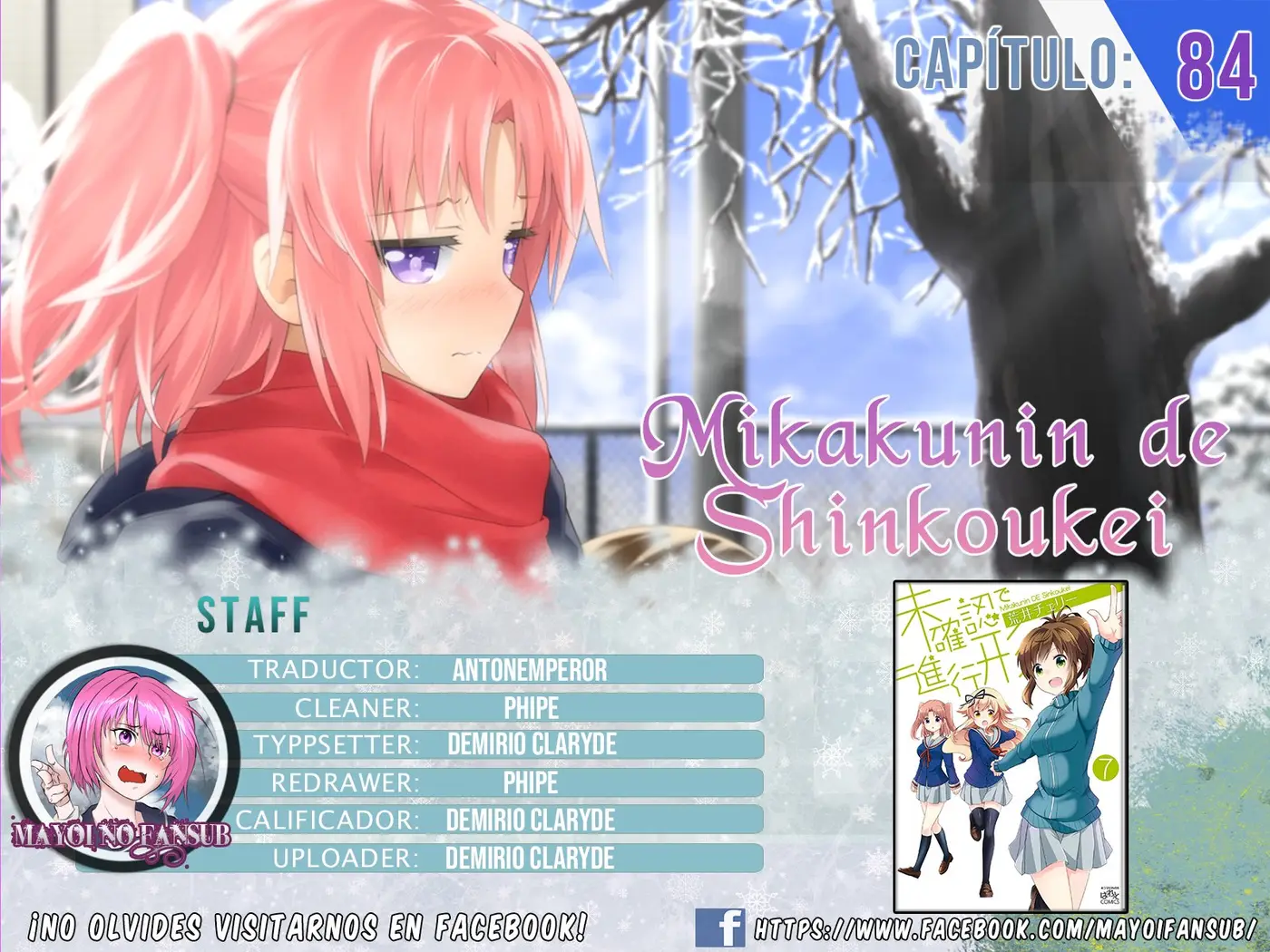Mikakunin de Shinkoukei (2009) - Capítulo 84 - Página 1 - LectorTMOo