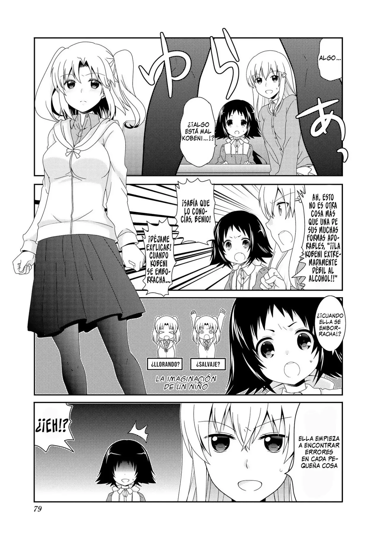 Mikakunin de Shinkoukei (2009) - Capítulo 84 - Página 12 - LectorTMOo