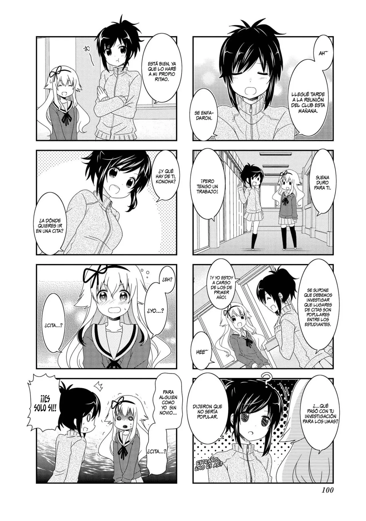 Mikakunin de Shinkoukei (2009) - Capítulo 86 - Página 6 - LectorTMOo