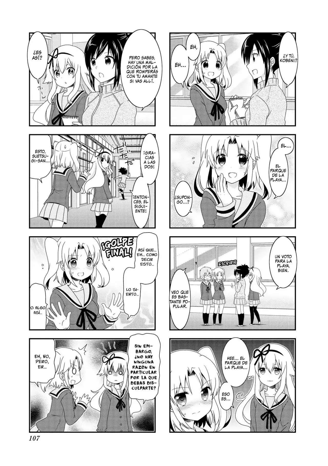 Mikakunin de Shinkoukei (2009) - Capítulo 87 - Página 4 - LectorTMOo