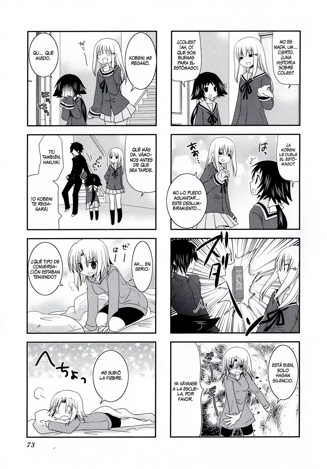 Mikakunin de Shinkoukei (2009) - Capítulo 9 - Página 6 - LectorTMOo