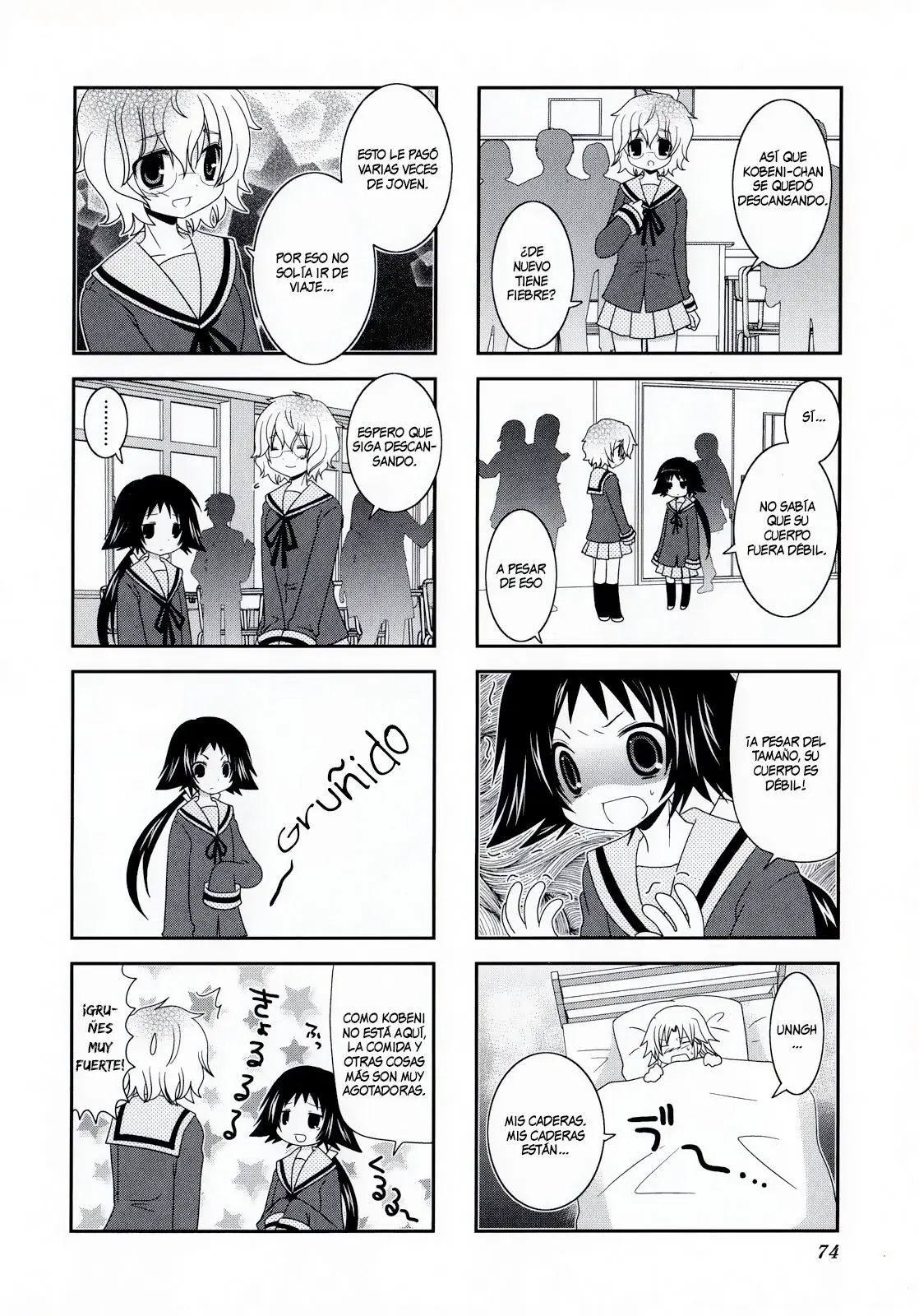 Mikakunin de Shinkoukei (2009) - Capítulo 9 - Página 7 - LectorTMOo