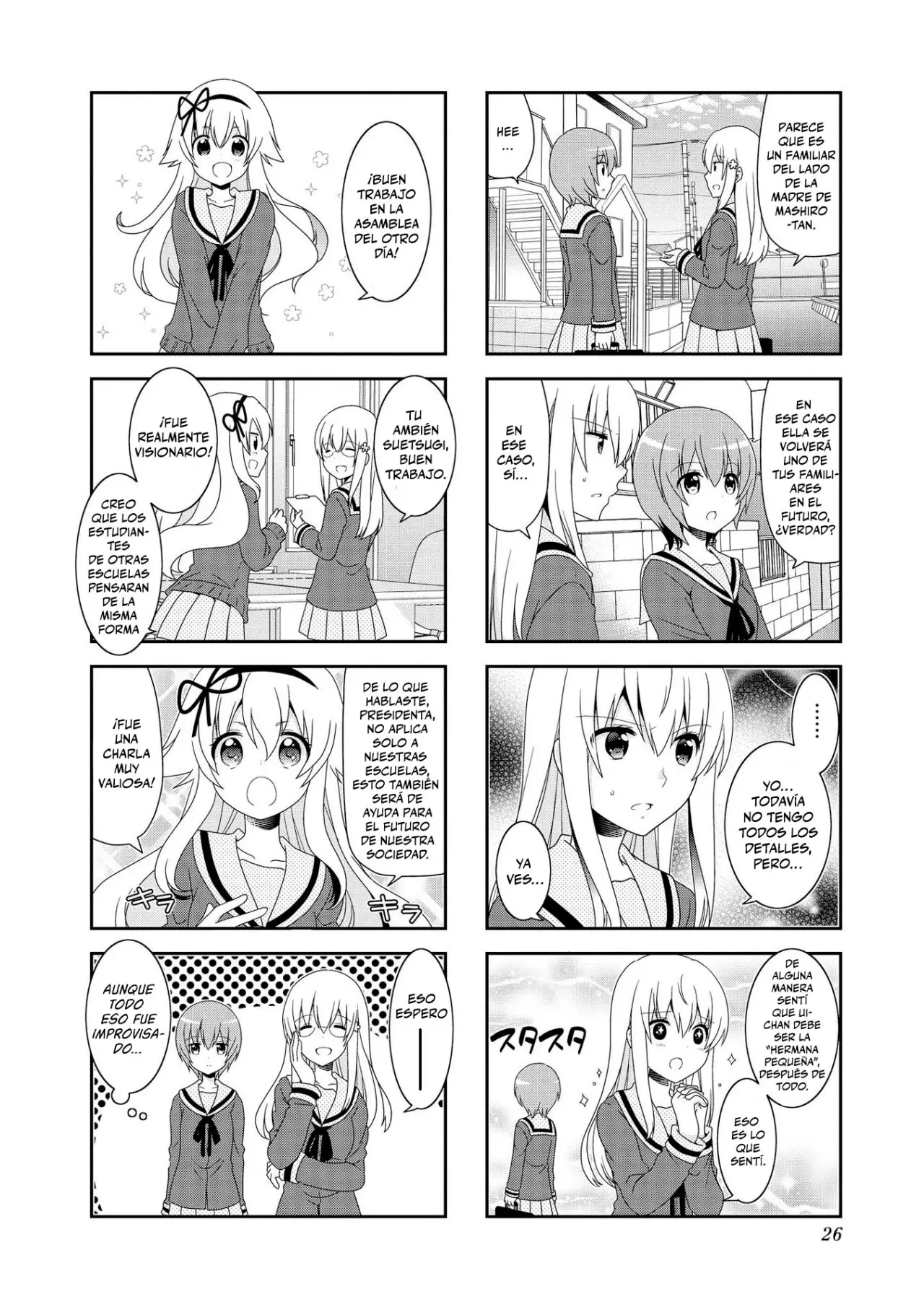 Mikakunin de Shinkoukei (2009) - Capítulo 91 - Página 3 - LectorTMOo
