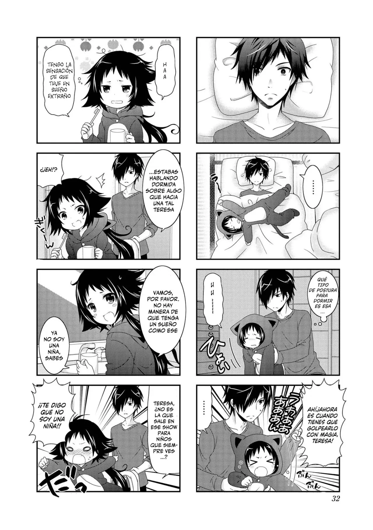 Mikakunin de Shinkoukei (2009) - Capítulo 92 - Página 3 - LectorTMOo