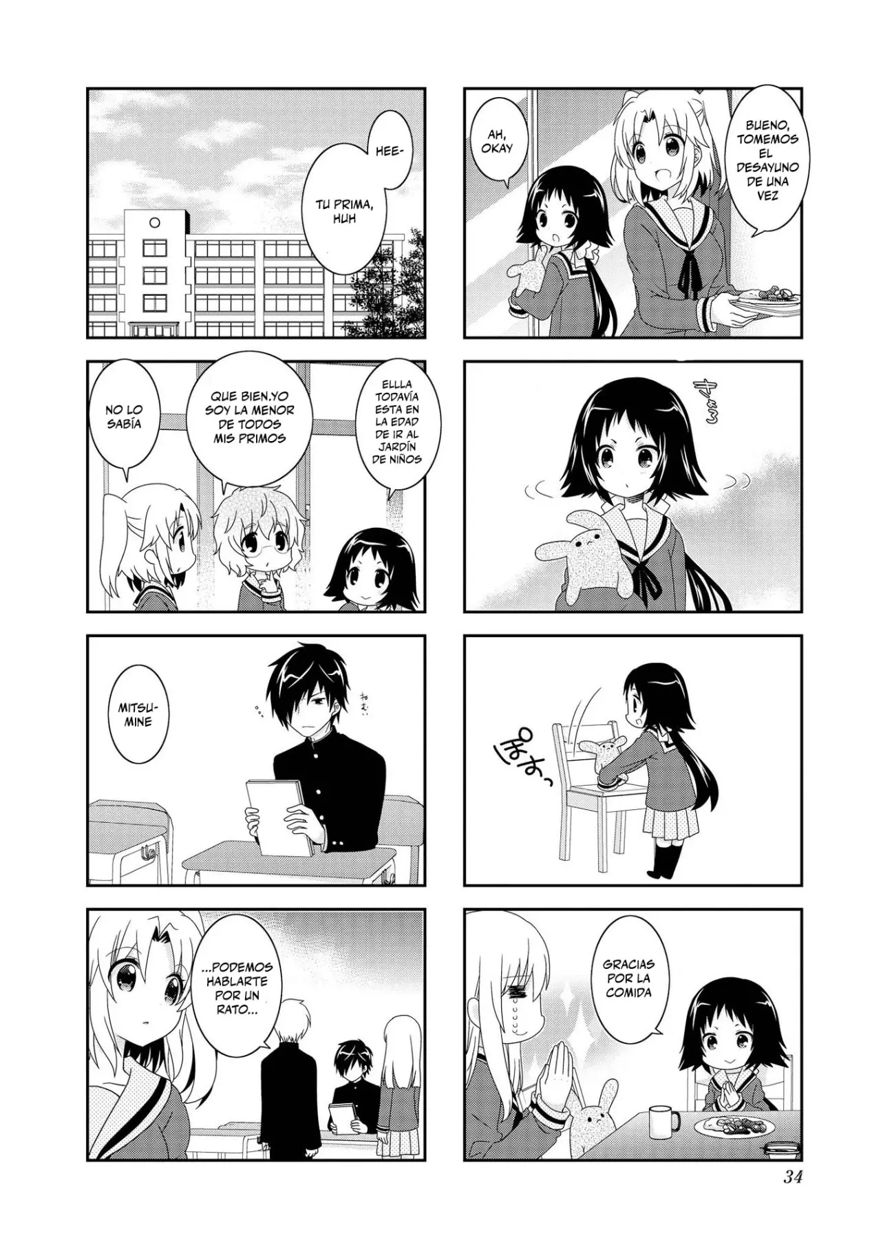 Mikakunin de Shinkoukei (2009) - Capítulo 92 - Página 5 - LectorTMOo