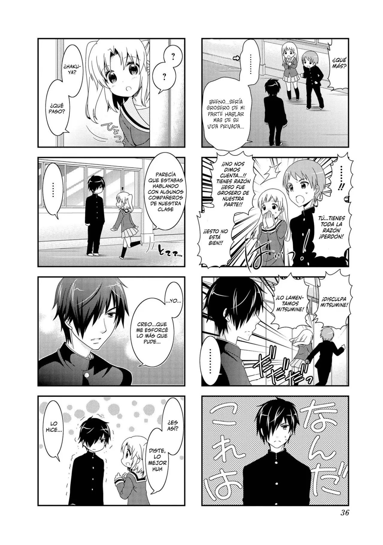 Mikakunin de Shinkoukei (2009) - Capítulo 92 - Página 7 - LectorTMOo