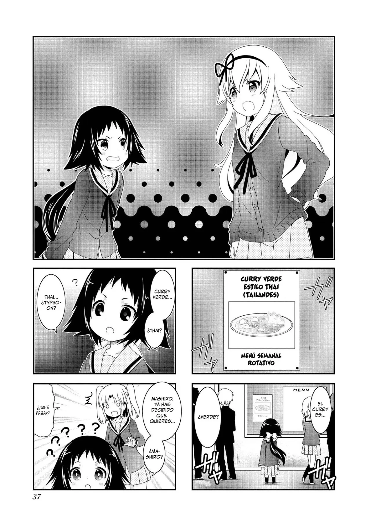 Mikakunin de Shinkoukei (2009) - Capítulo 93 - Página 2 - LectorTMOo