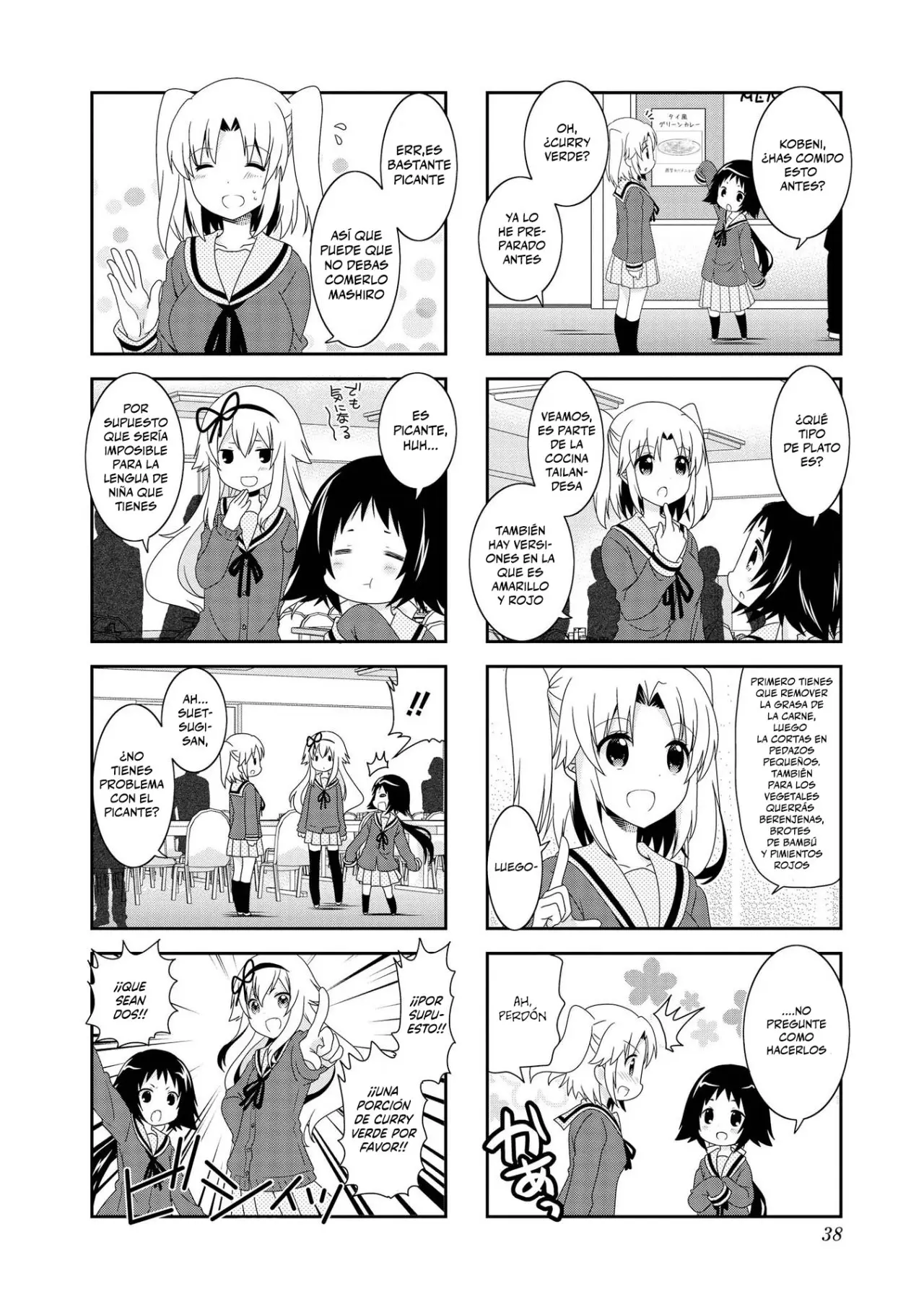 Mikakunin de Shinkoukei (2009) - Capítulo 93 - Página 3 - LectorTMOo