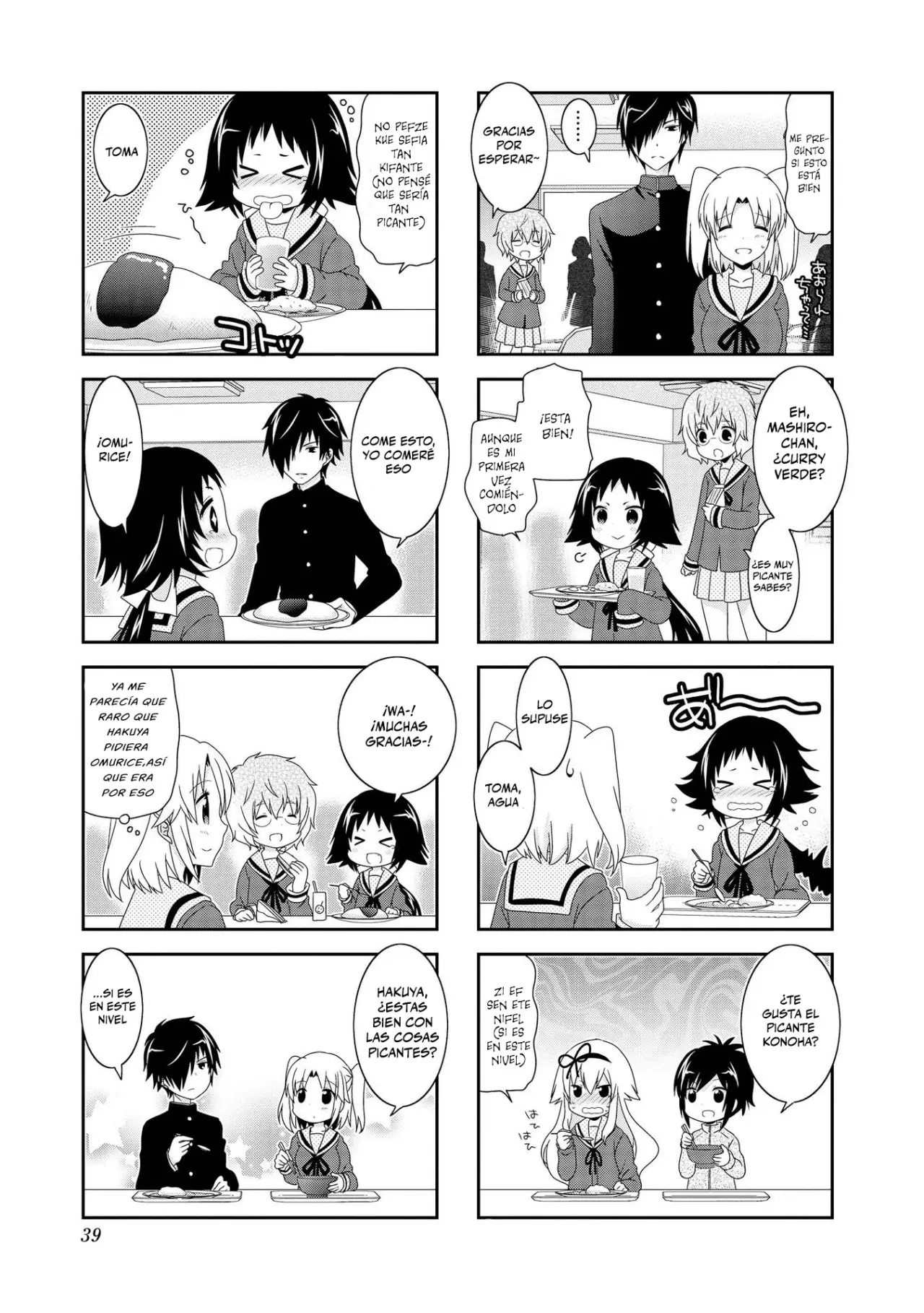 Mikakunin de Shinkoukei (2009) - Capítulo 93 - Página 4 - LectorTMOo
