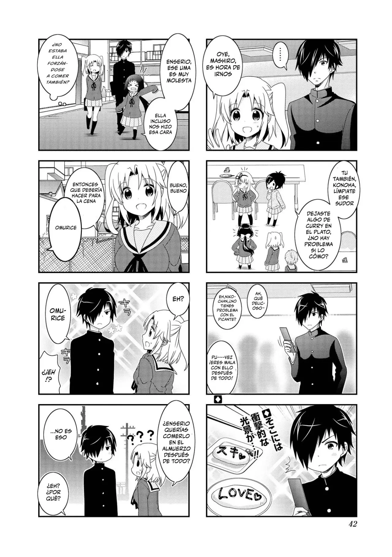 Mikakunin de Shinkoukei (2009) - Capítulo 93 - Página 7 - LectorTMOo