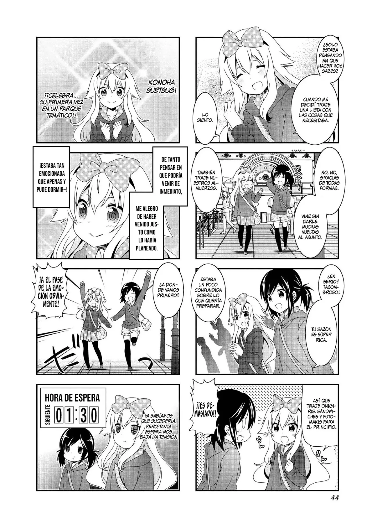 Mikakunin de Shinkoukei (2009) - Capítulo 94 - Página 4 - LectorTMOo