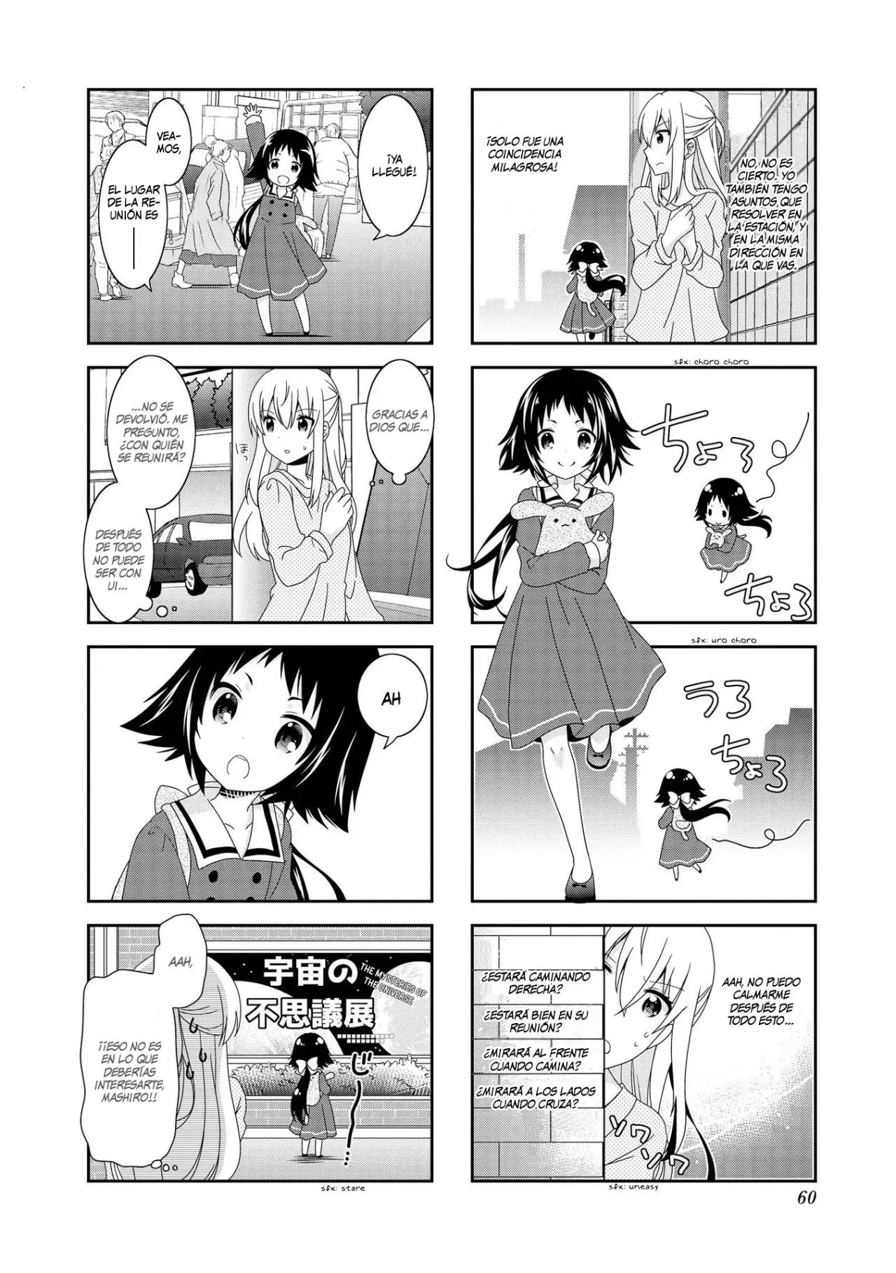 Mikakunin de Shinkoukei (2009) - Capítulo 96 - Página 4 - LectorTMOo