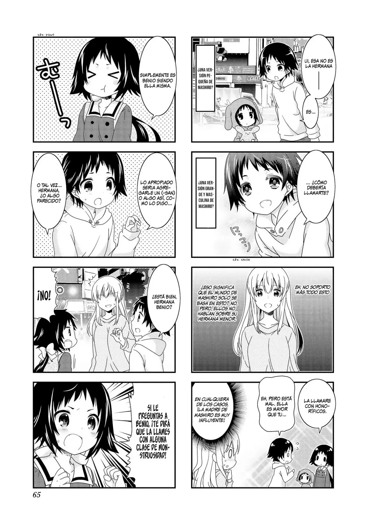 Mikakunin de Shinkoukei (2009) - Capítulo 97 - Página 4 - LectorTMOo