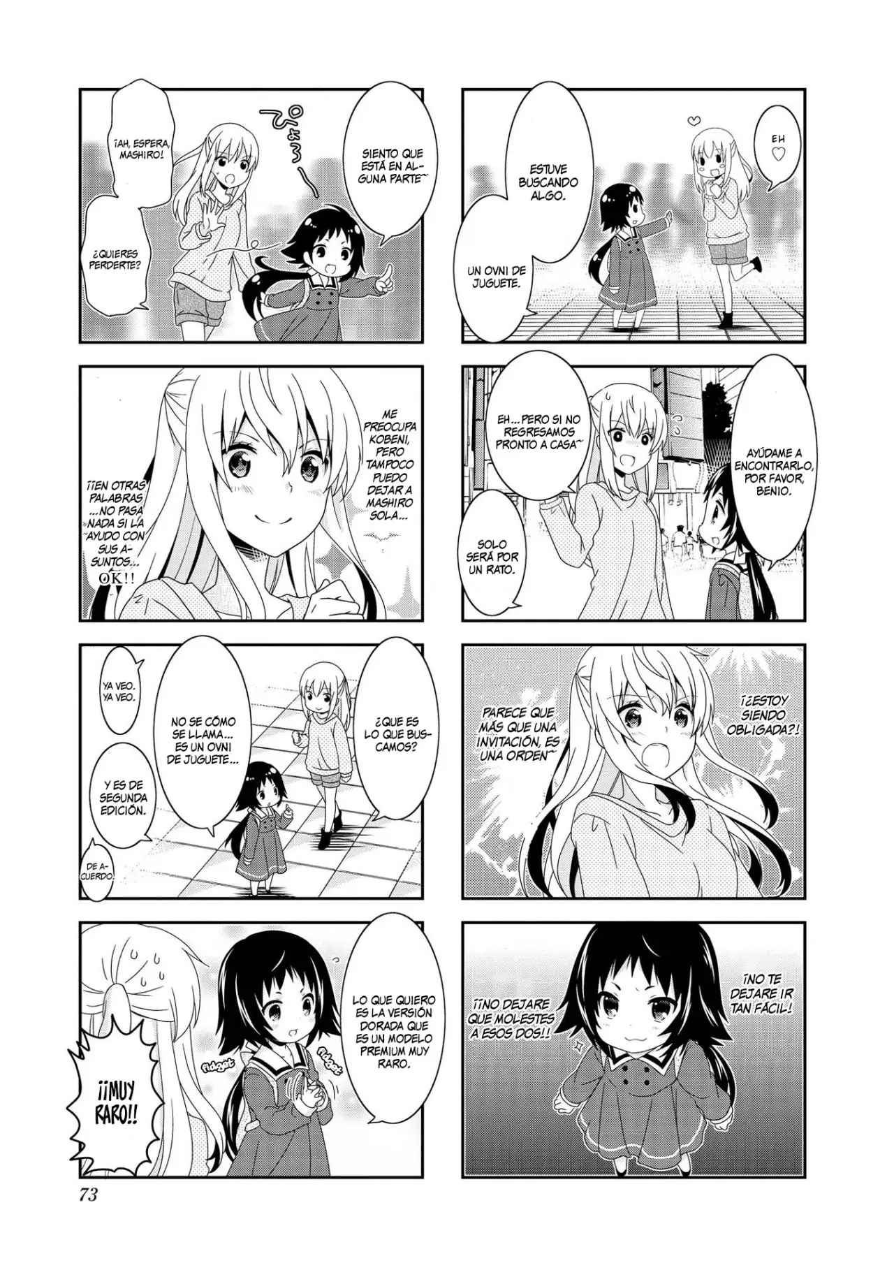 Mikakunin de Shinkoukei (2009) - Capítulo 98 - Página 8 - LectorTMOo