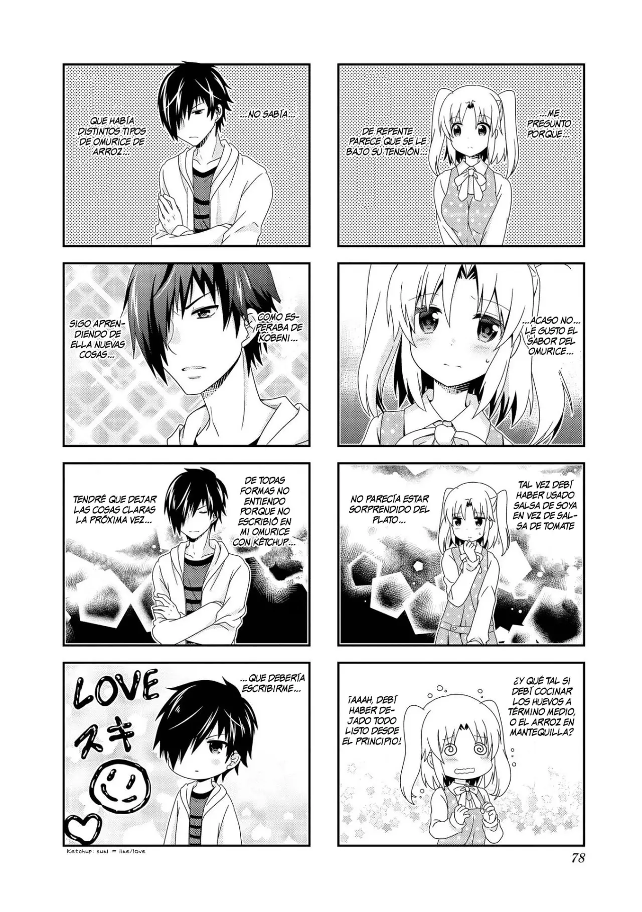 Mikakunin de Shinkoukei (2009) - Capítulo 99 - Página 3 - LectorTMOo