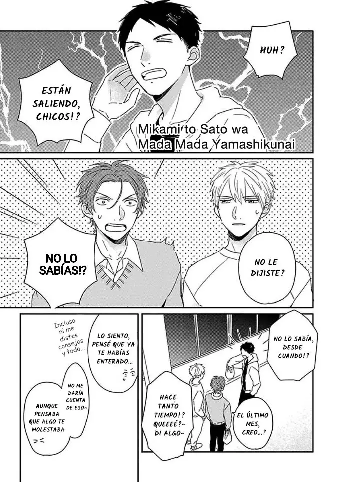 Mikami a Sato wa nada yamashikunai - Capítulo 10.5 - Página 3 - LectorTMOo