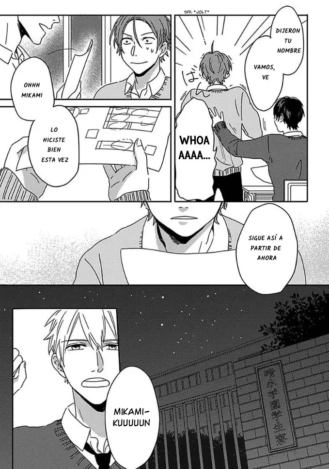 Mikami a Sato wa nada yamashikunai - Capítulo 4 - Página 5 - LectorTMOo