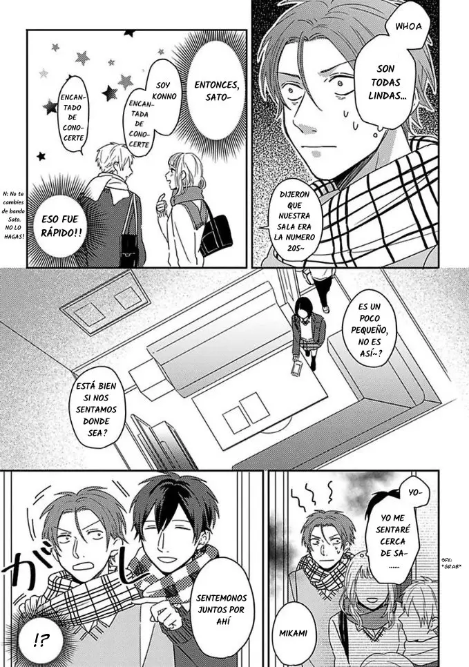 Mikami a Sato wa nada yamashikunai - Capítulo 8 - Página 12 - LectorTMOo
