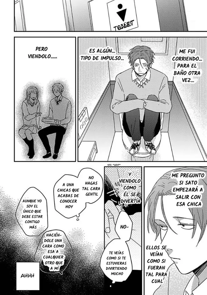 Mikami a Sato wa nada yamashikunai - Capítulo 8 - Página 17 - LectorTMOo