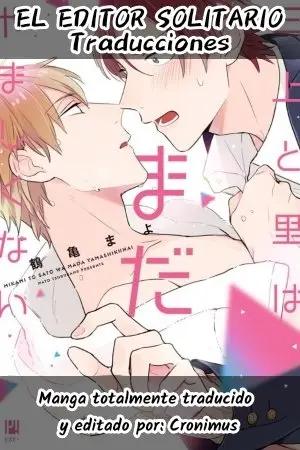 Mikami a Sato wa nada yamashikunai - Capítulo 9 - Página 1 - LectorTMOo