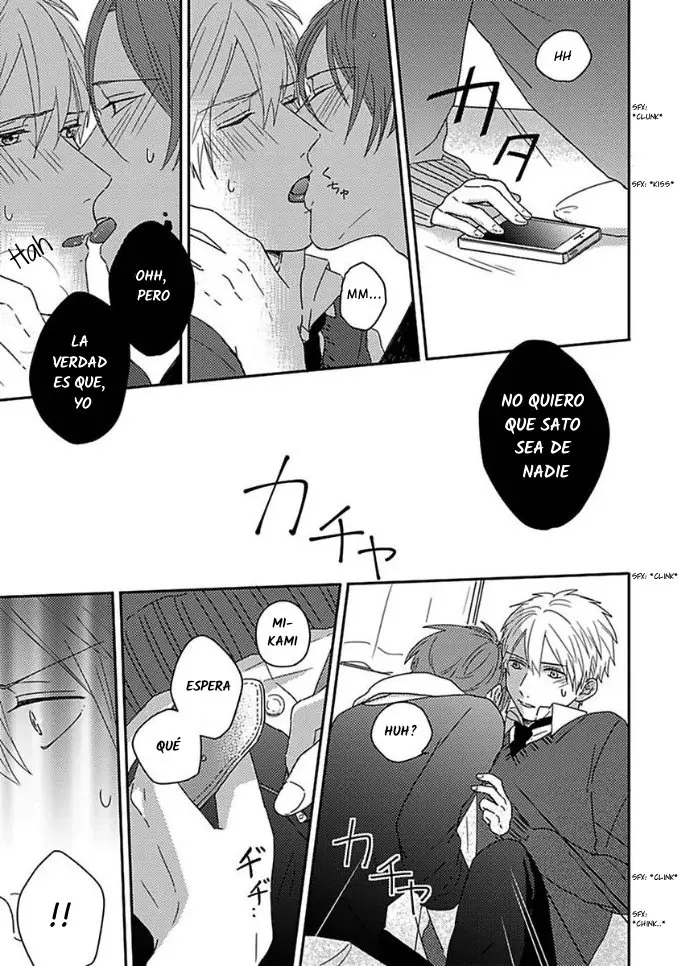 Mikami a Sato wa nada yamashikunai - Capítulo 9 - Página 10 - LectorTMOo