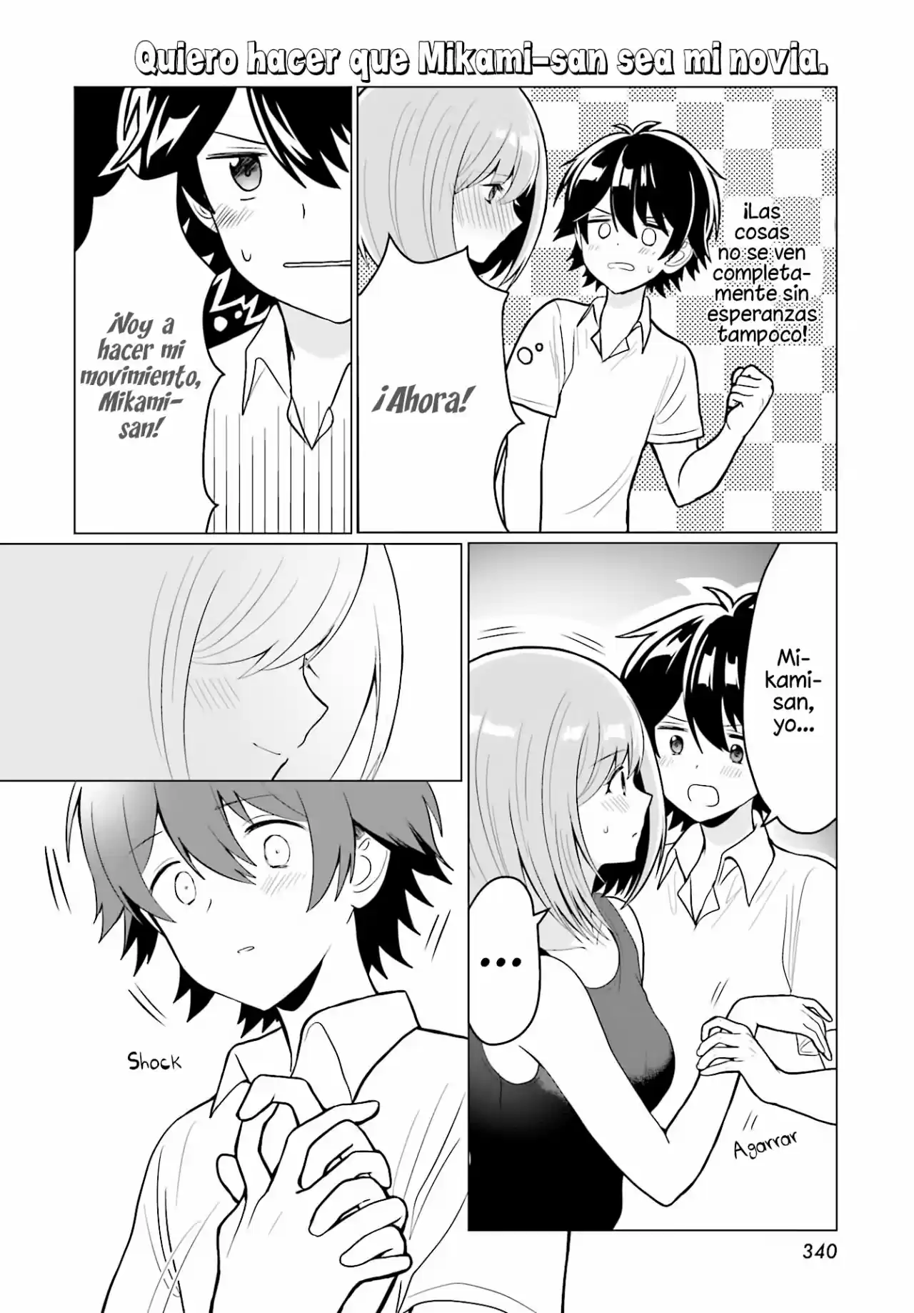 Mikami-san wo Furimukasetai (2018) - Capítulo 0.01 - Página 11 - LectorTMOo