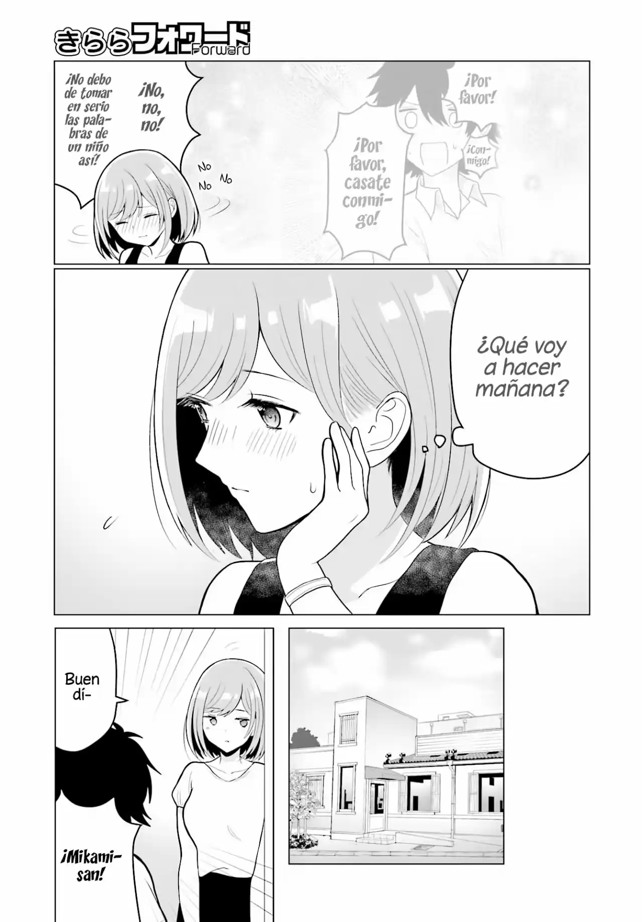 Mikami-san wo Furimukasetai (2018) - Capítulo 0.01 - Página 16 - LectorTMOo